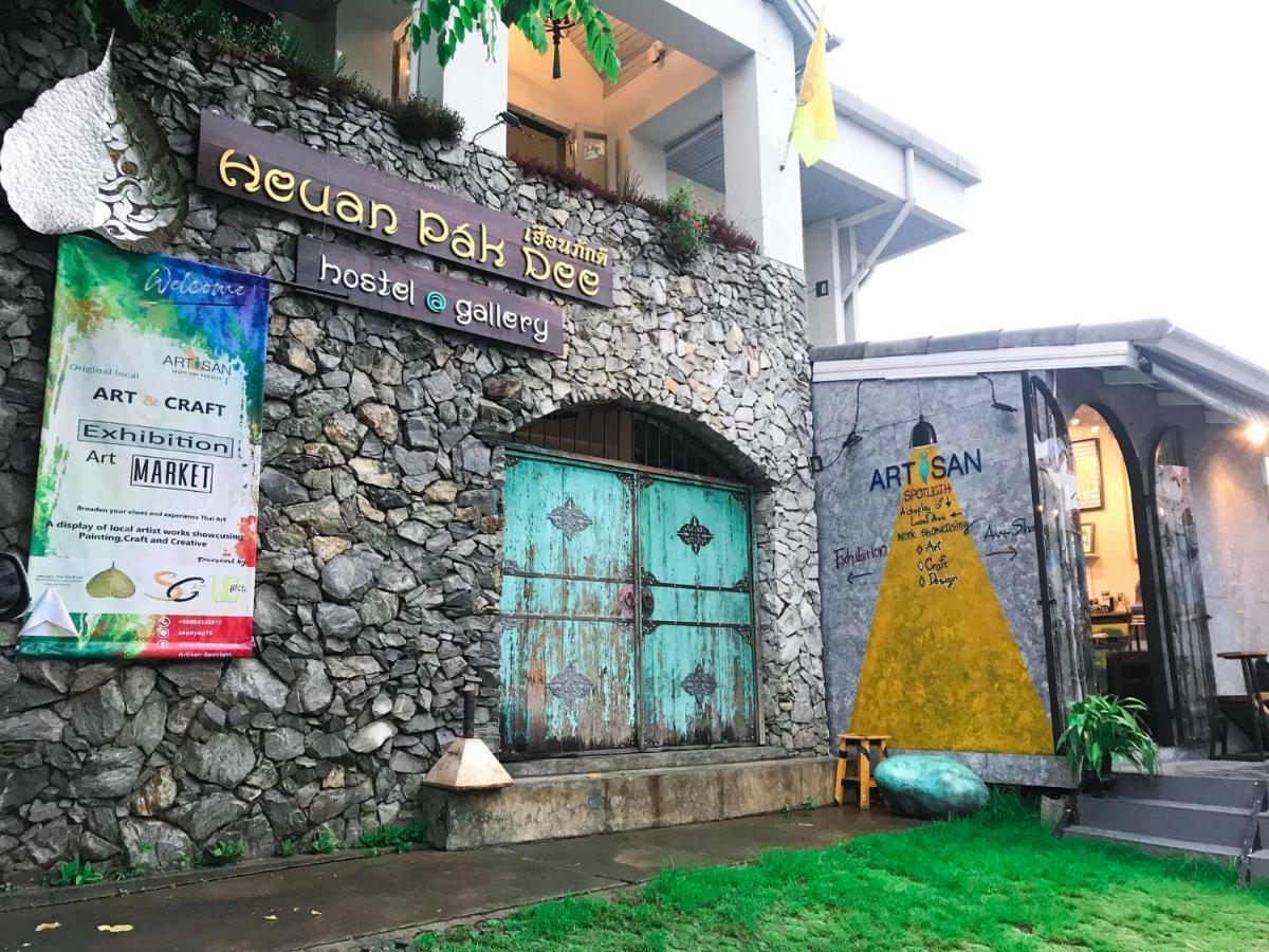 Heuan Pak-Dee Chiangmai Chiang Mai Exterior foto